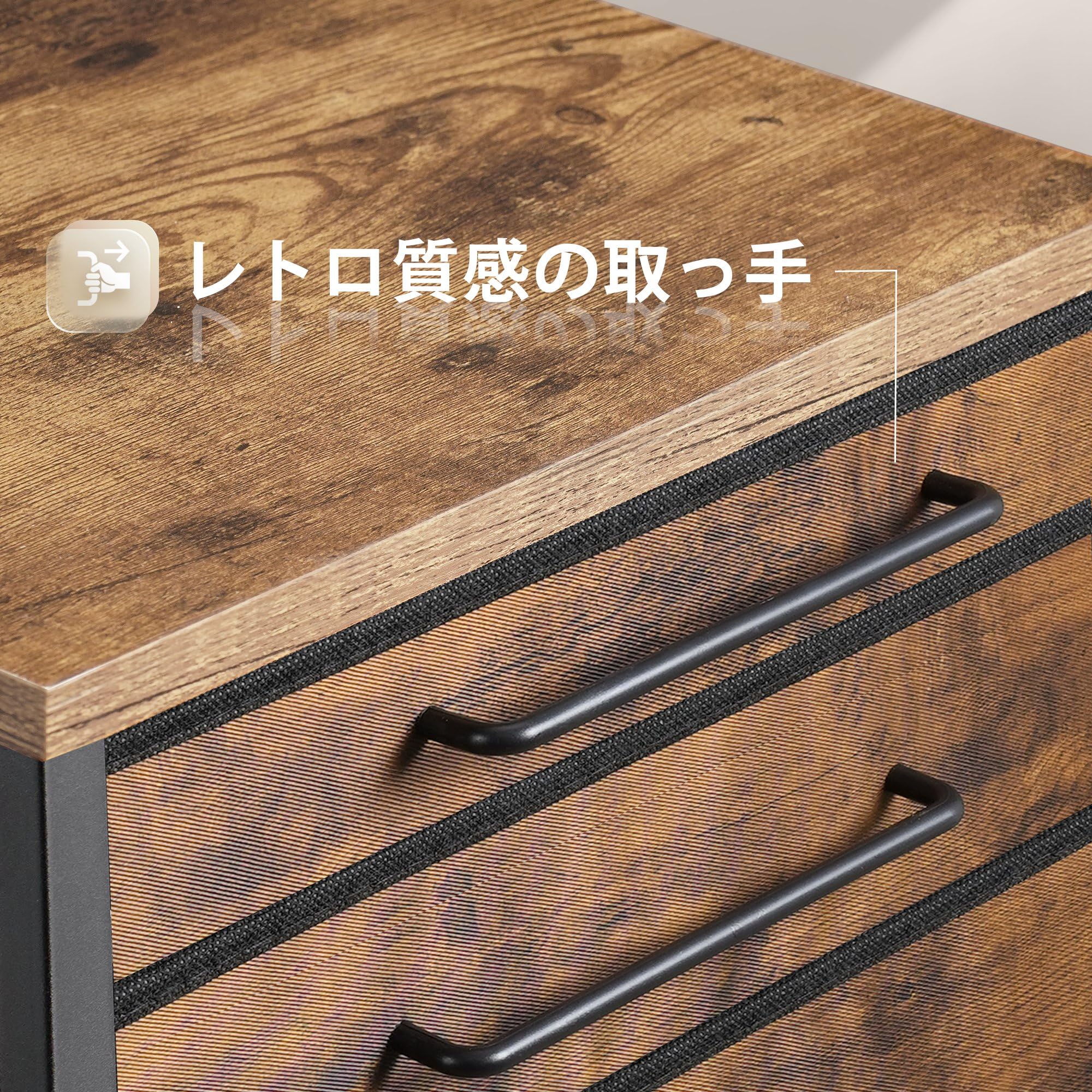 Amazon.co.jp: YeTom Side Cabinet, Desk Wagon, Fabric, Sleeve Desk